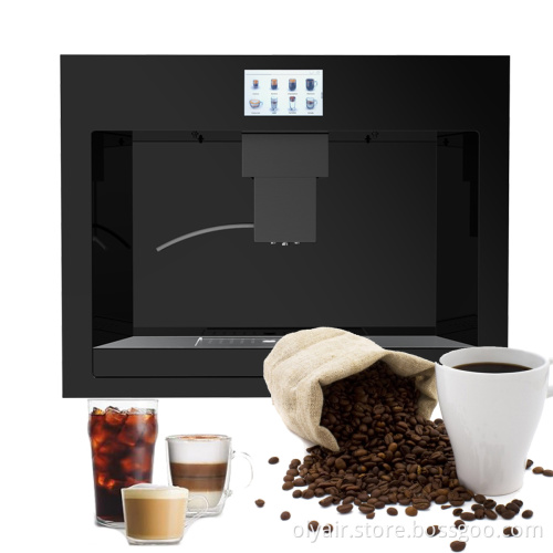 High-Level Built-In Automatic Coffee Machine with Milk Frother